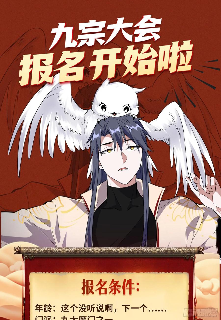 第130页