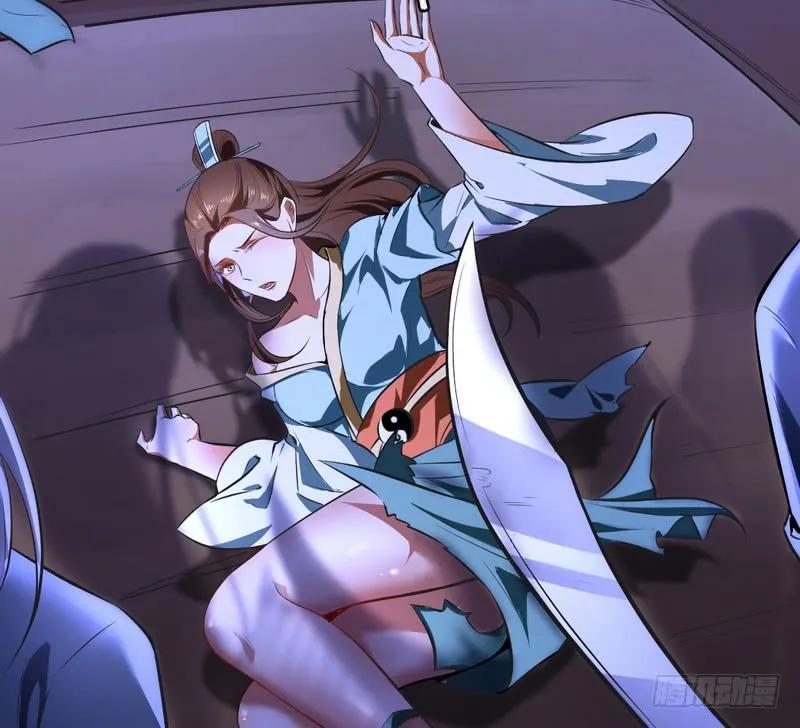第144页