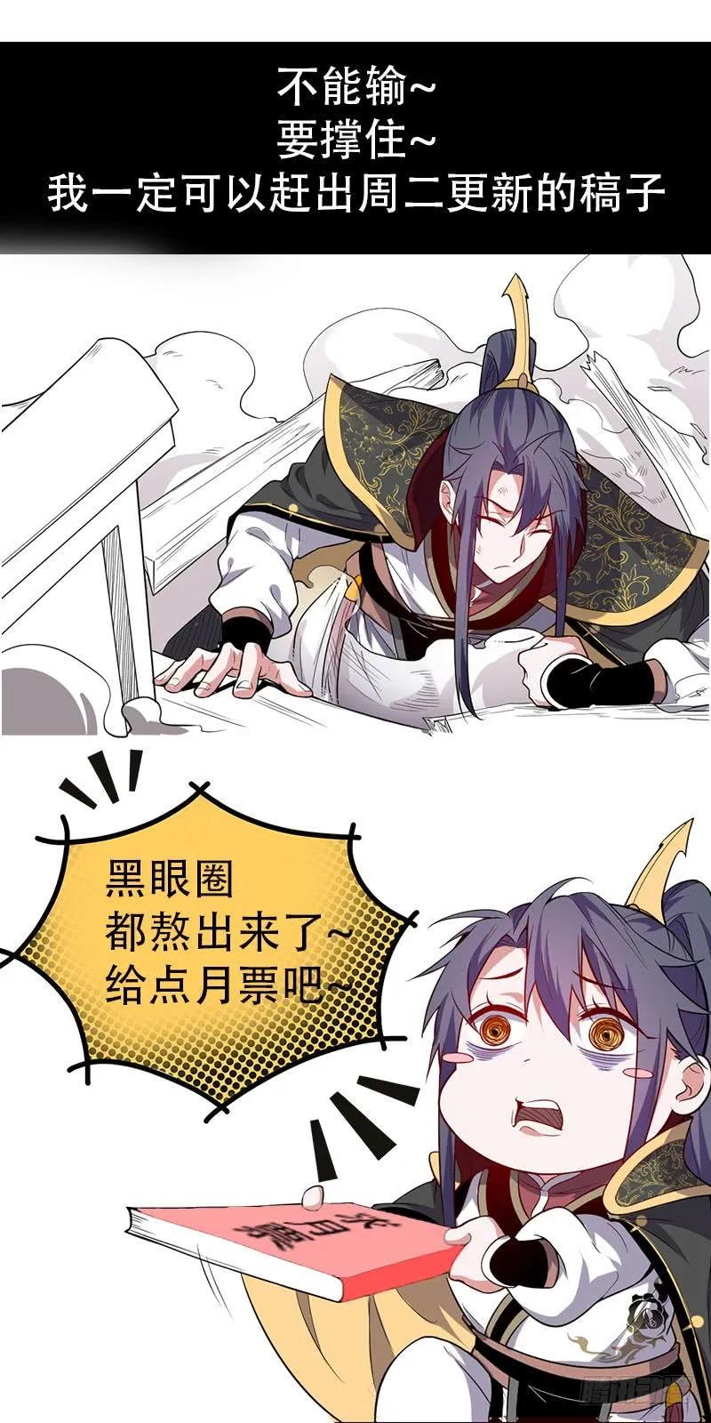 第172页