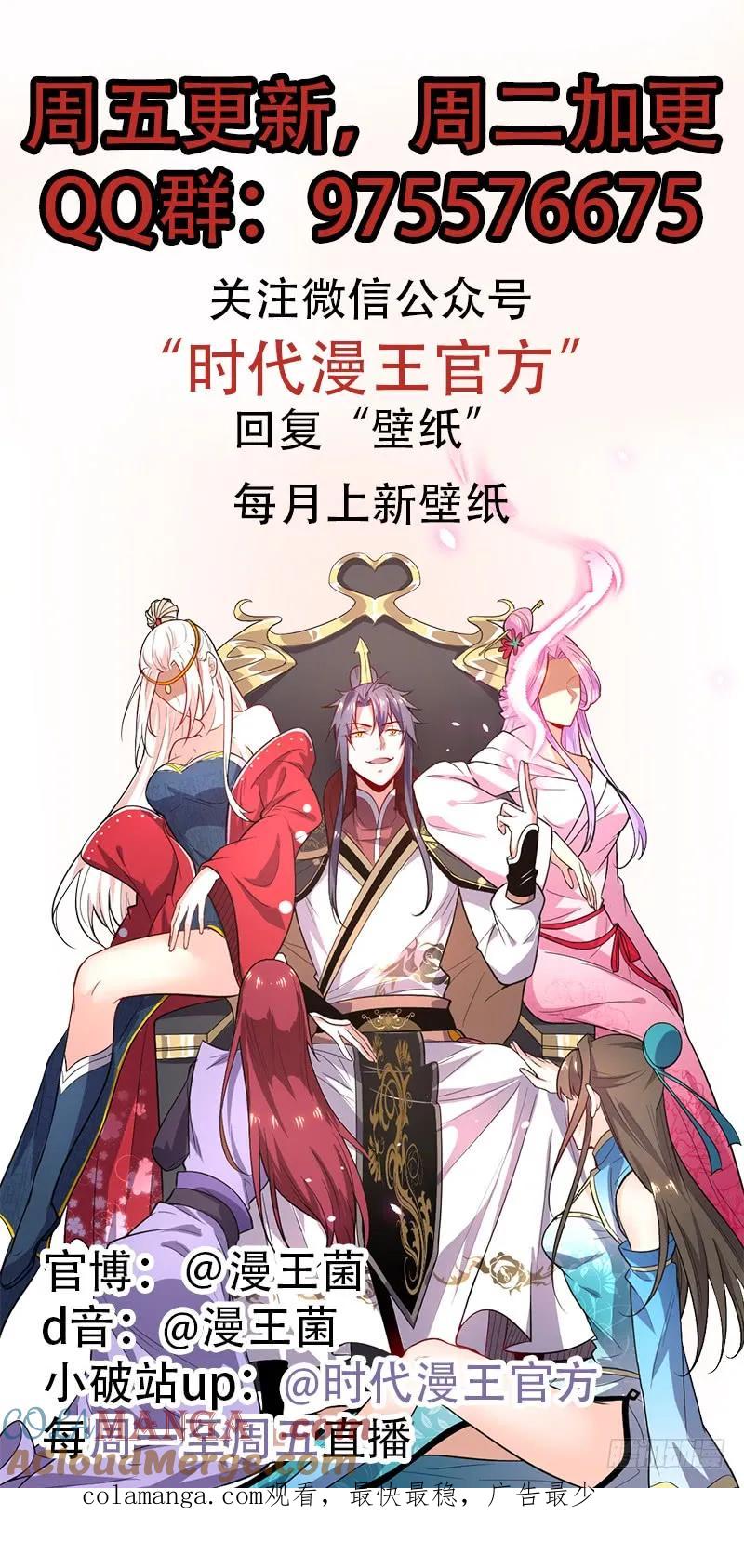 第173页