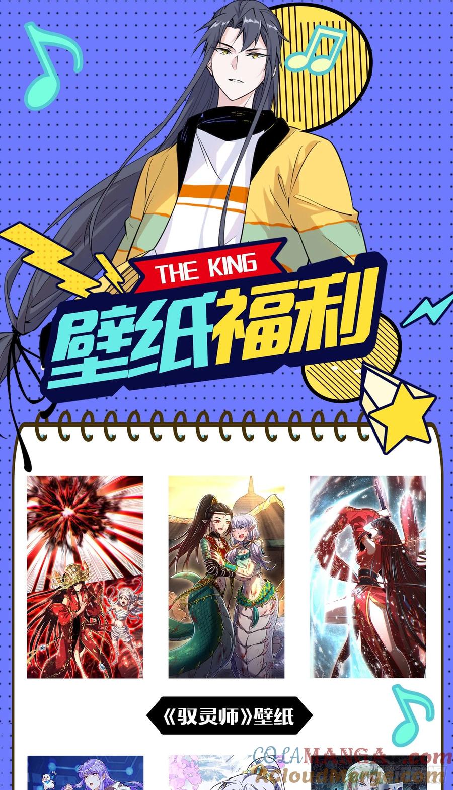 第117页