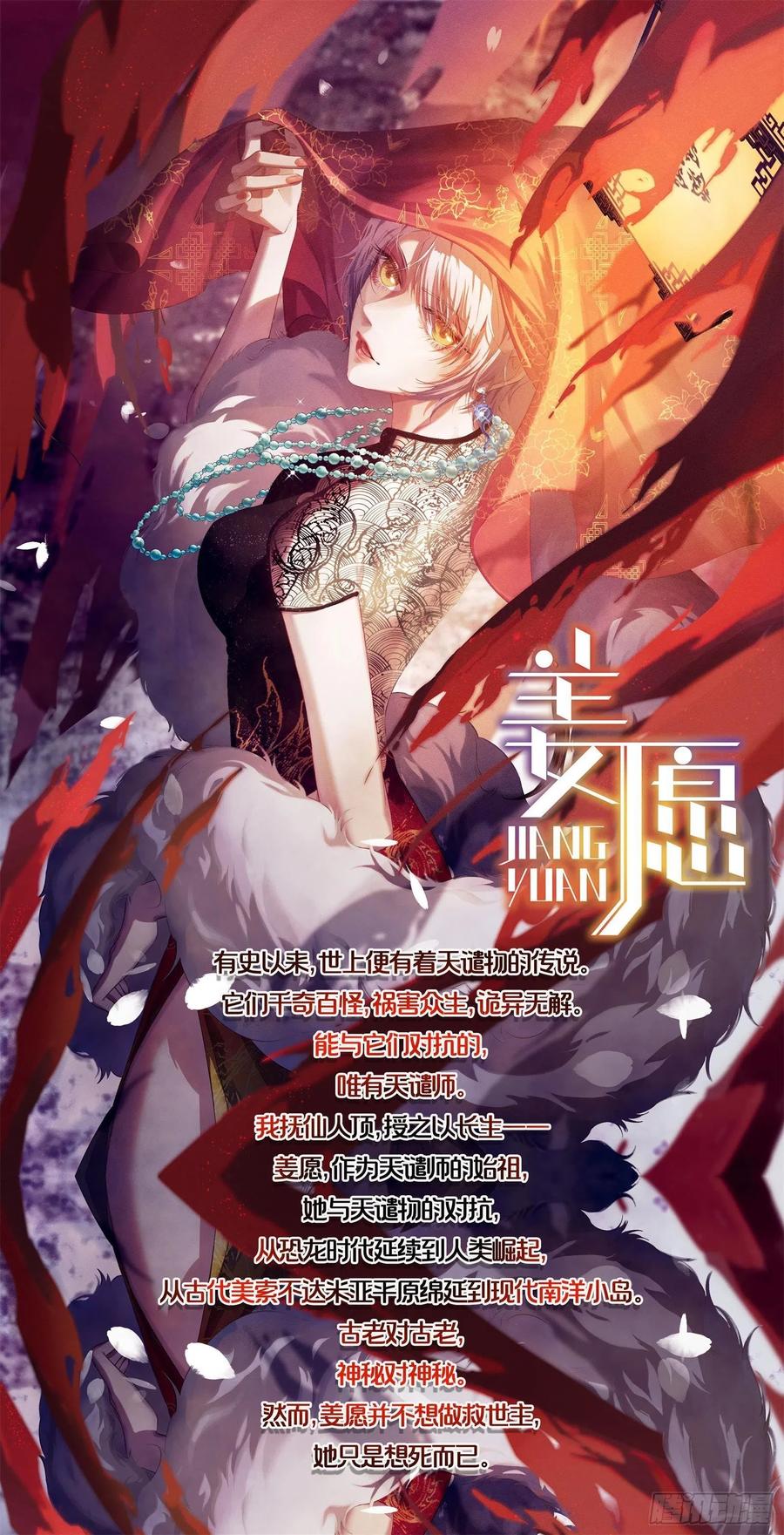 第124页
