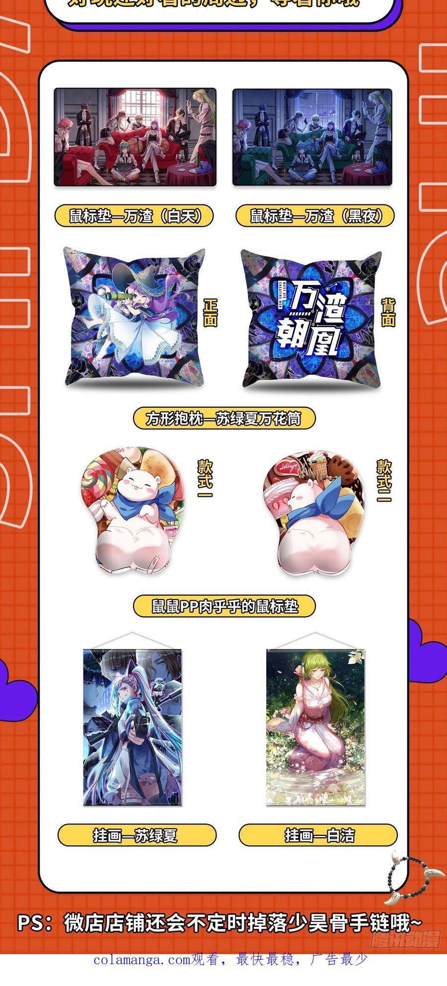 第164页