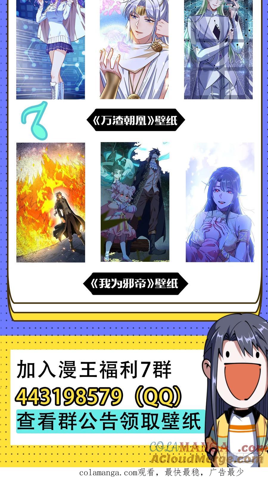 第184页
