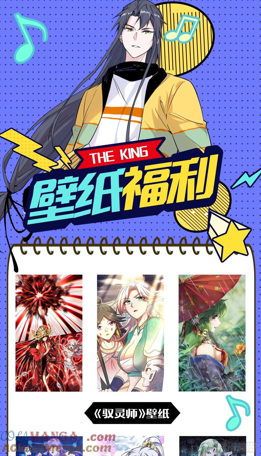第129页