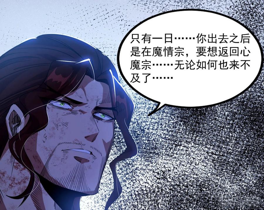 第179页