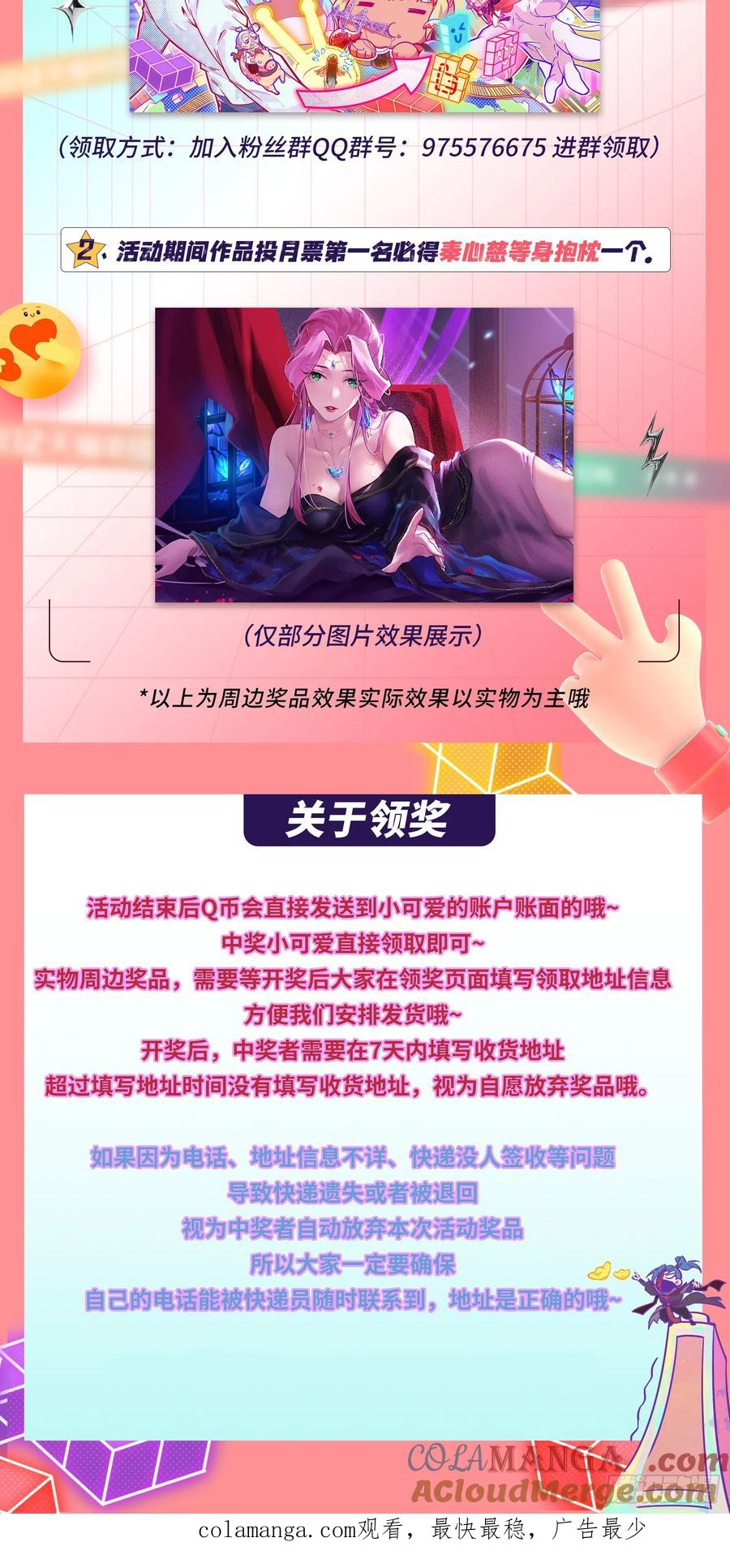 第189页