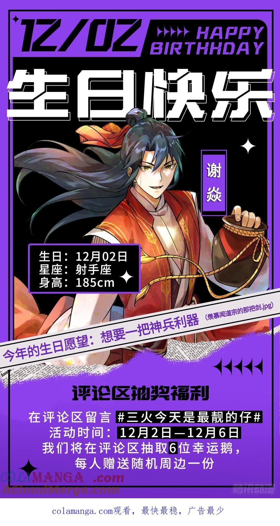 第141页
