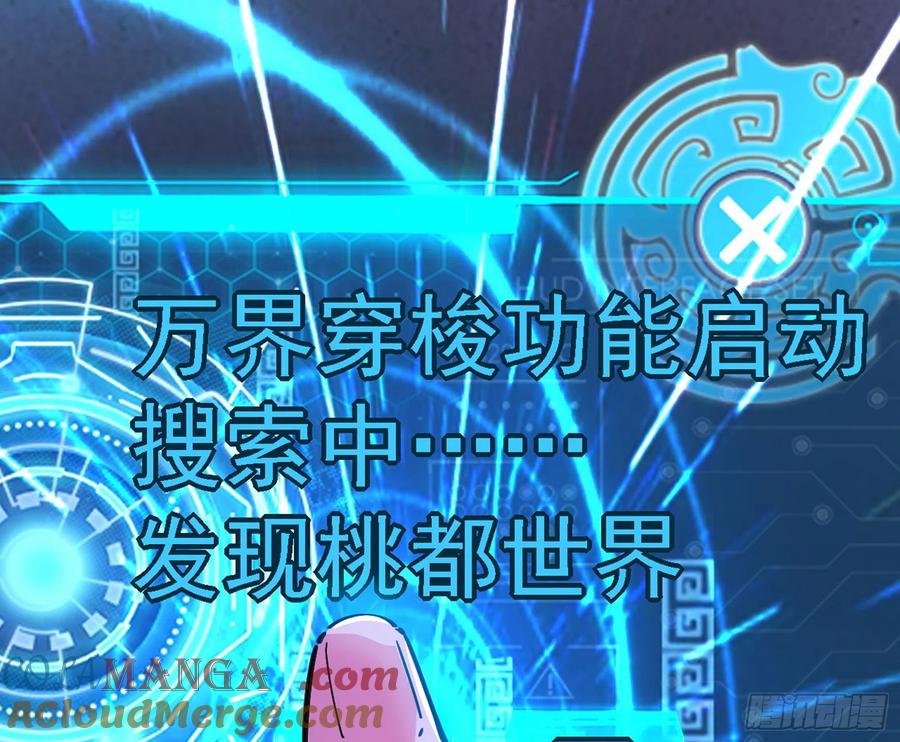 第161页