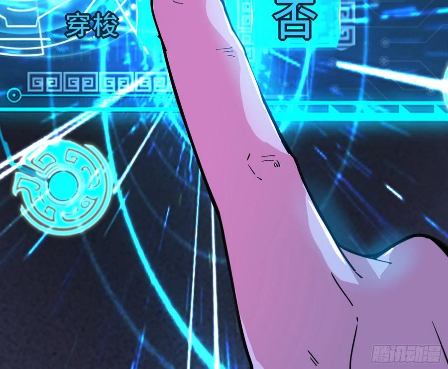 第162页