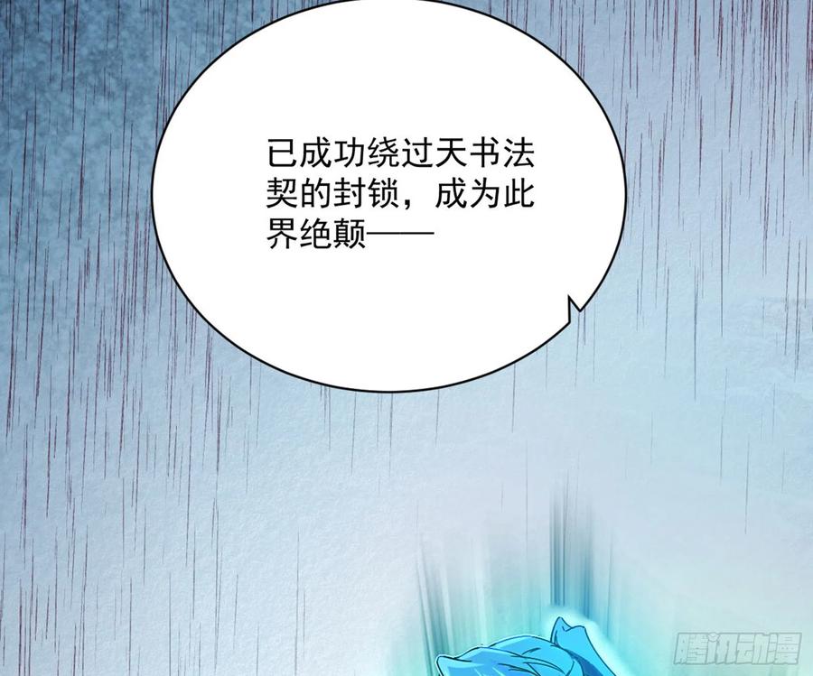 第186页