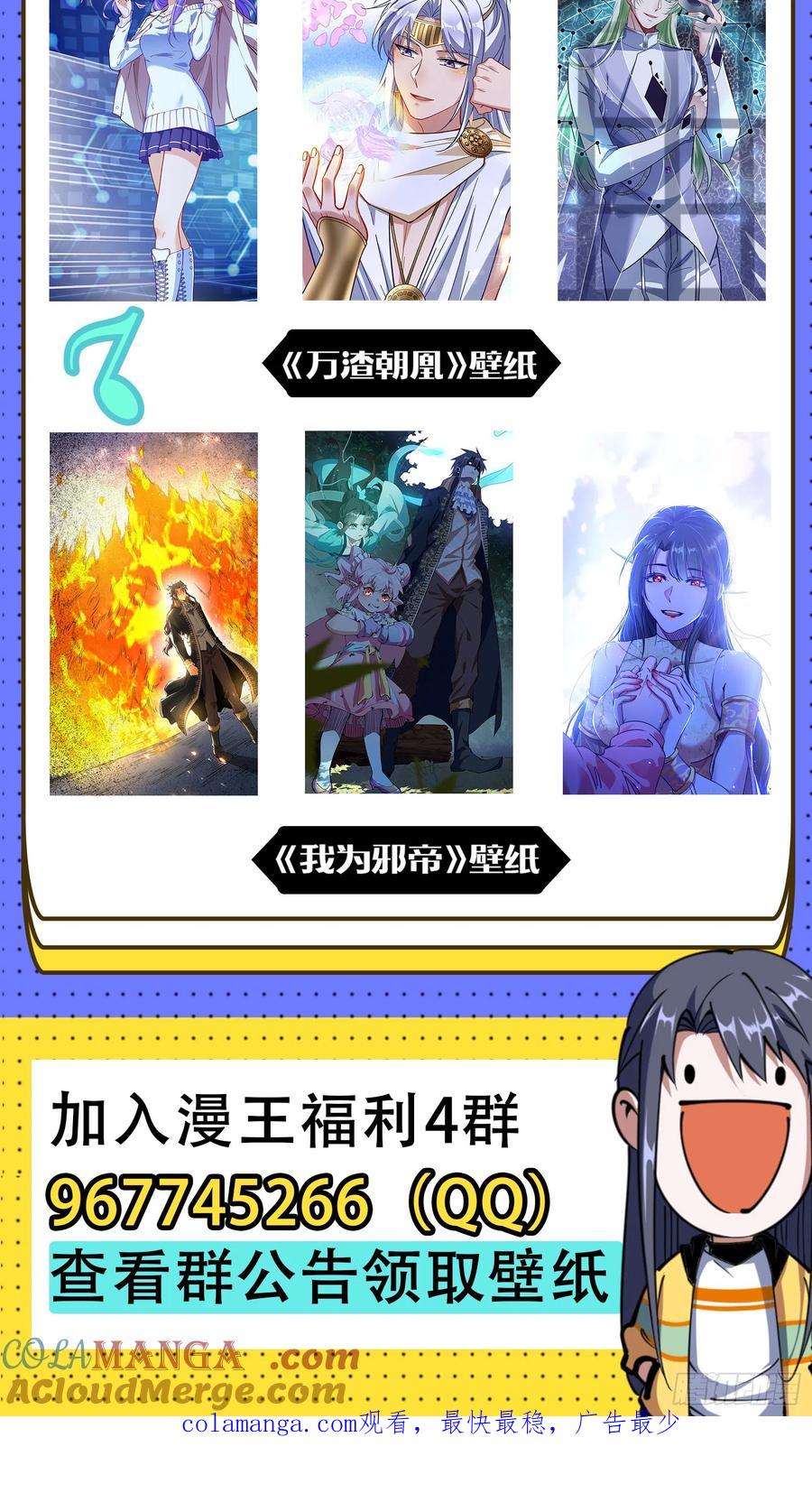 第193页