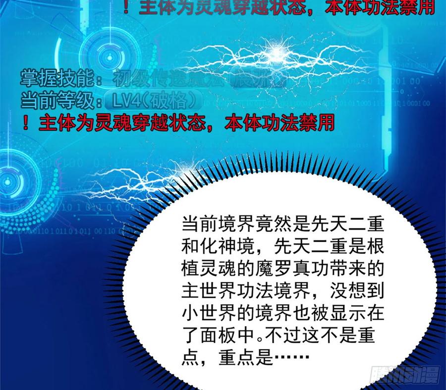 第135页