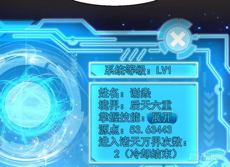 第159页