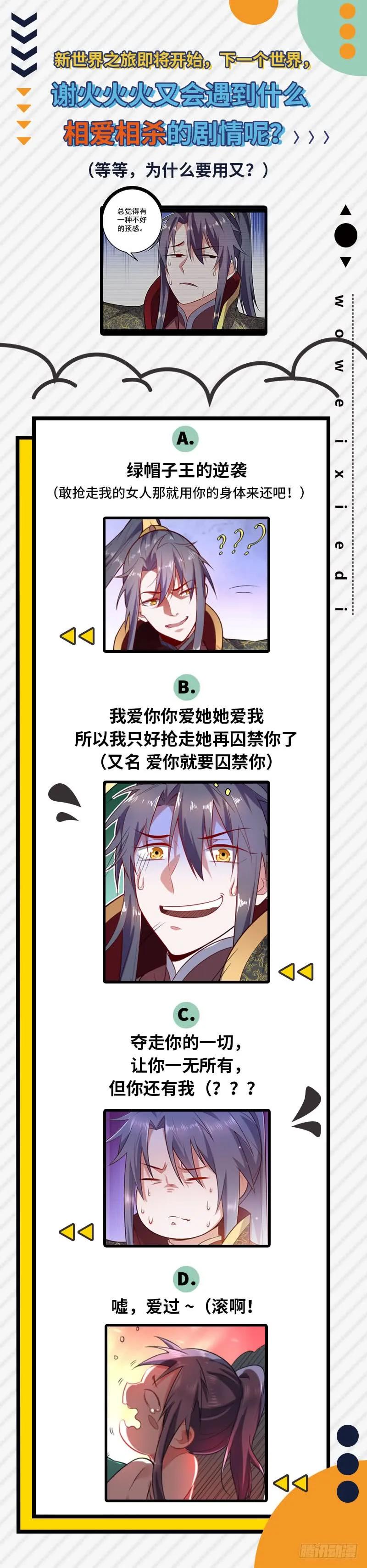 第163页