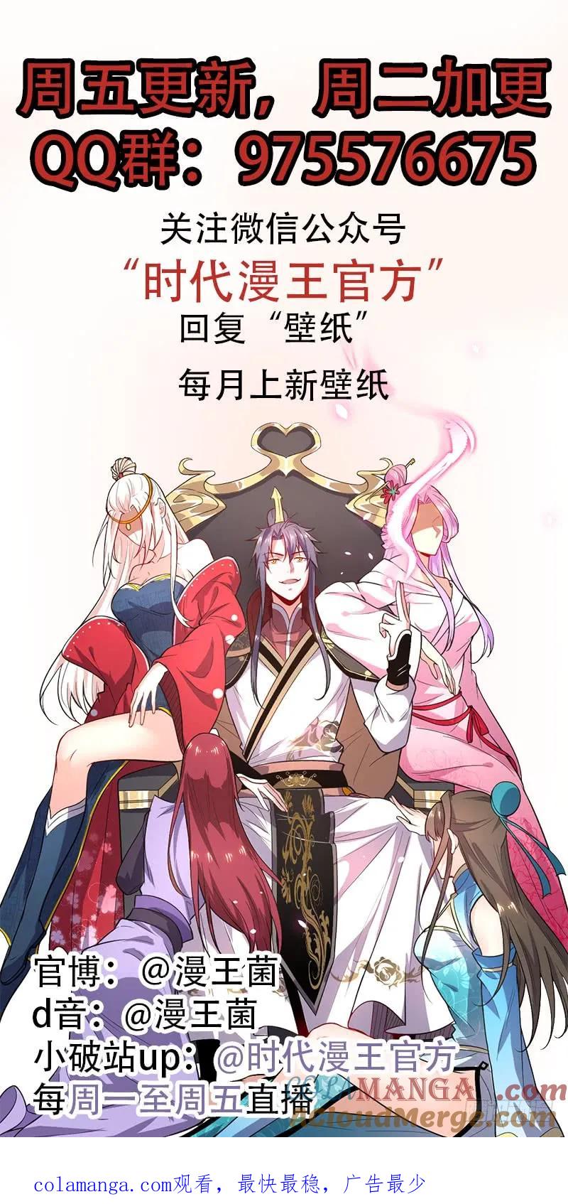 第165页