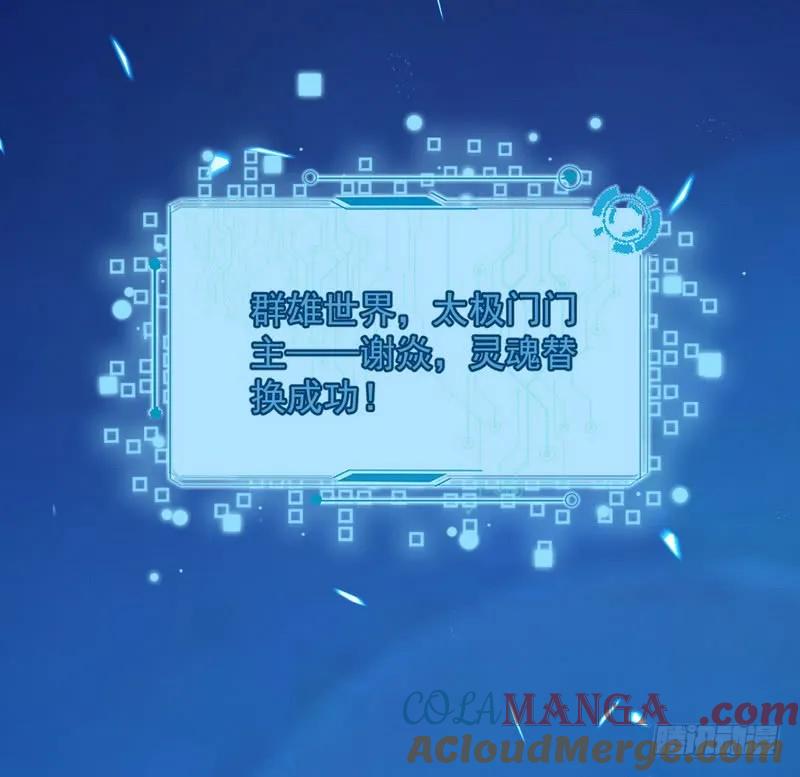 第181页