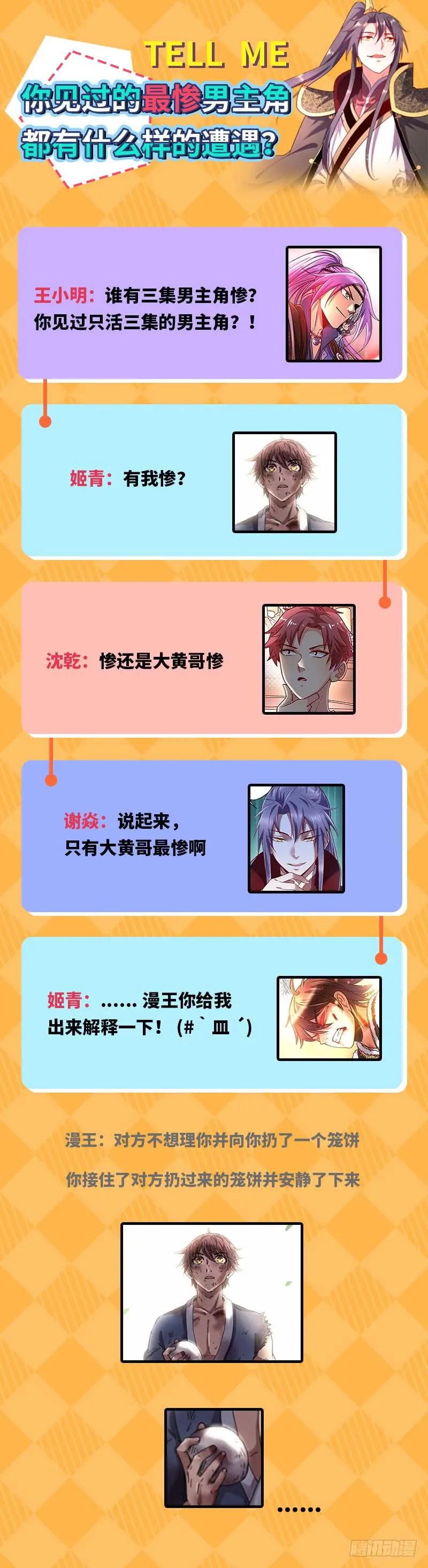 第182页