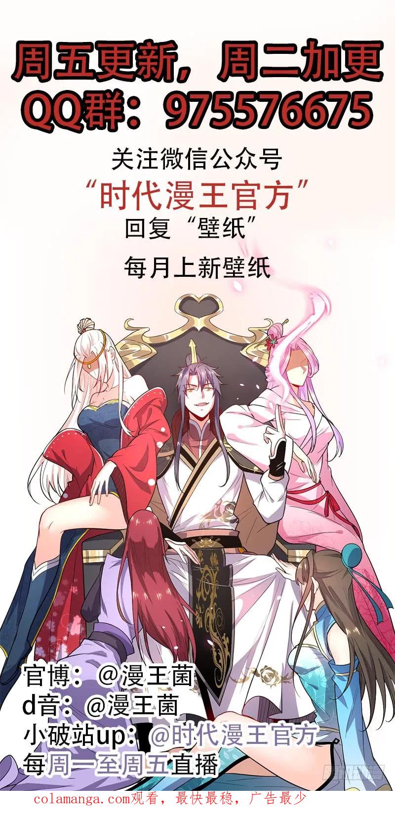 第170页