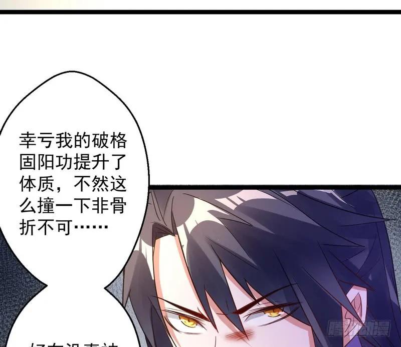 第152页