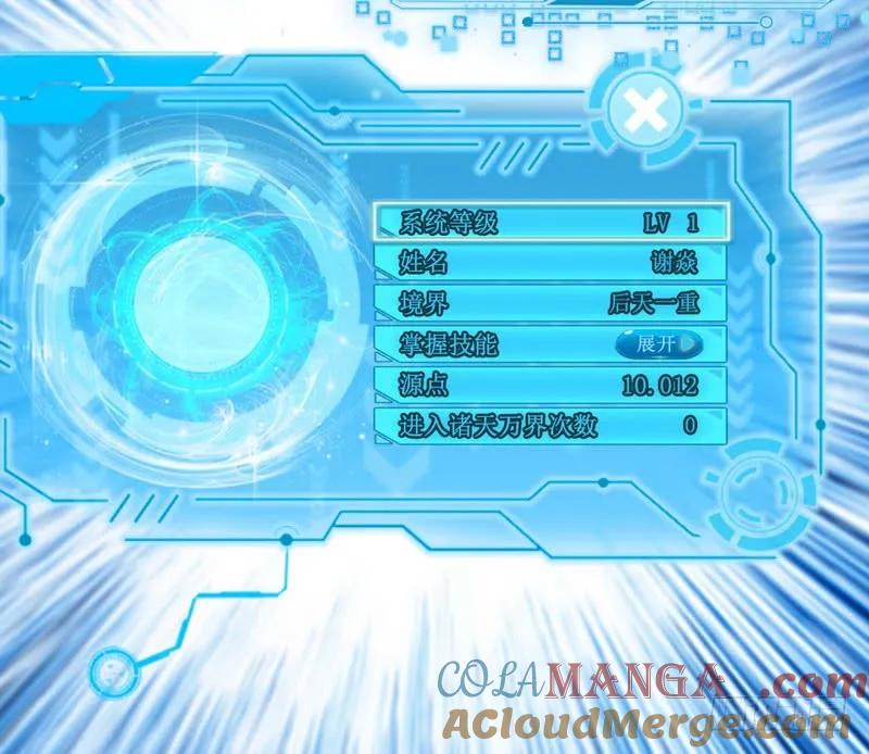 第161页