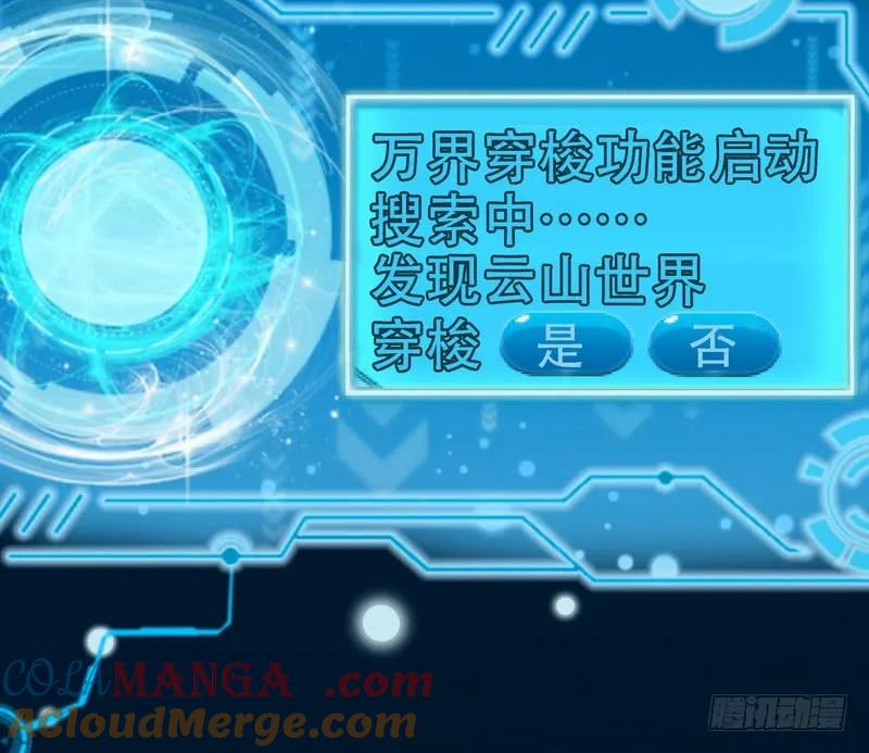 第165页