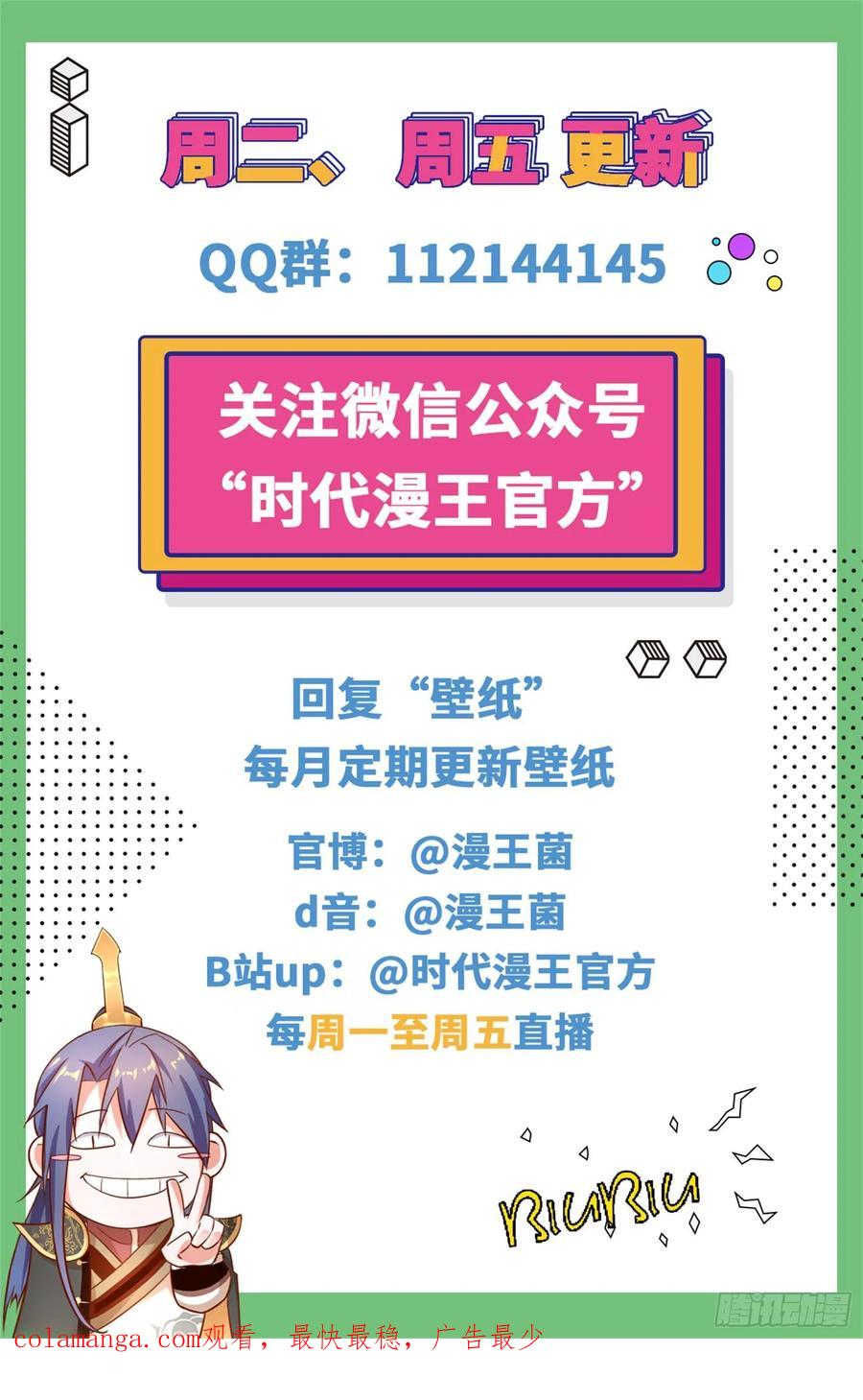 第163页
