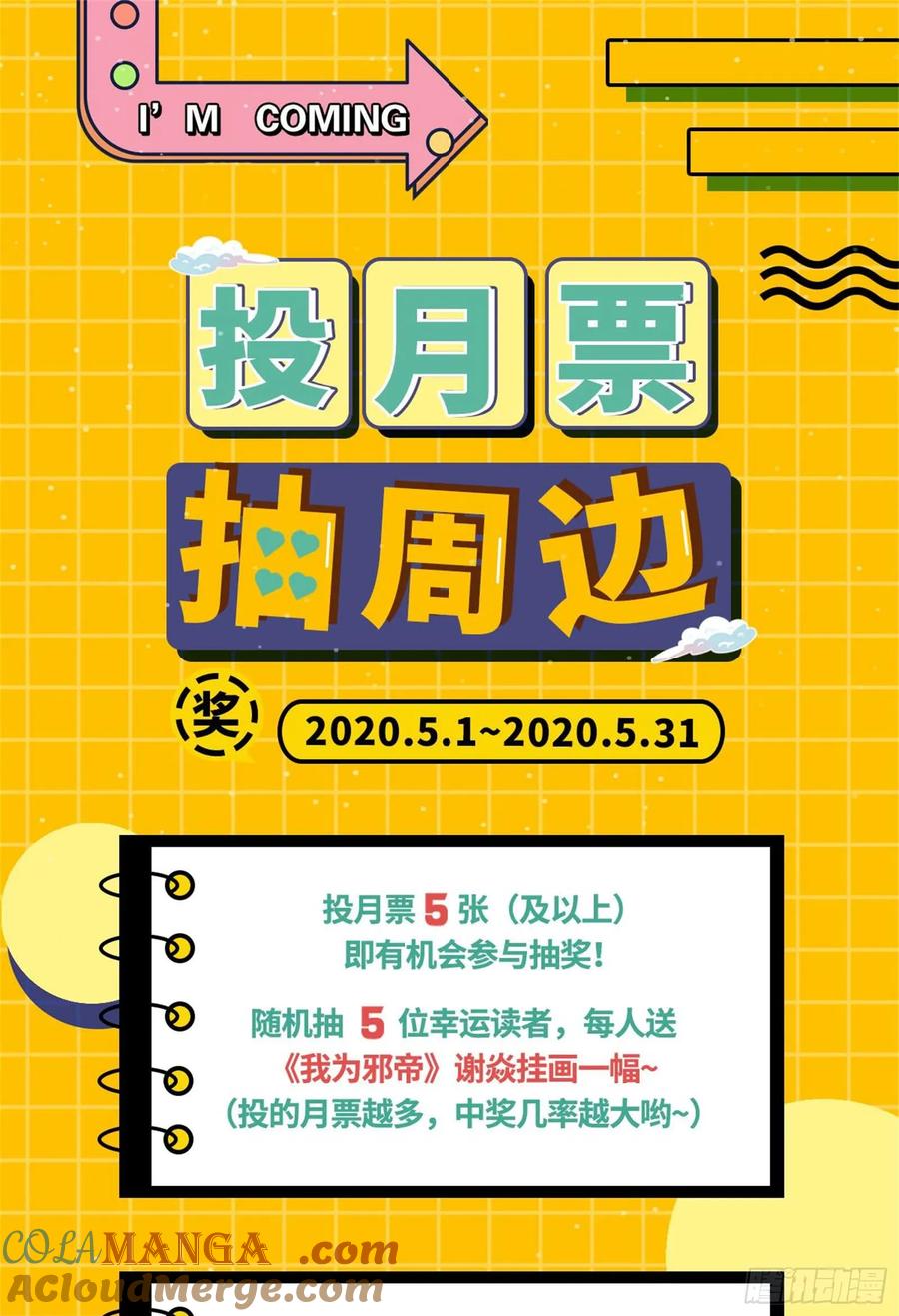 第169页