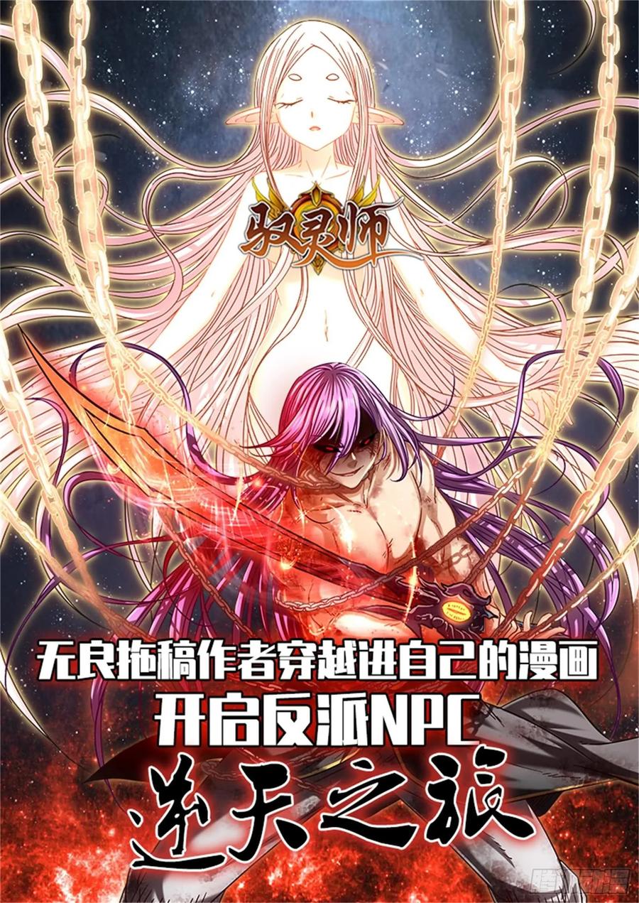 第171页