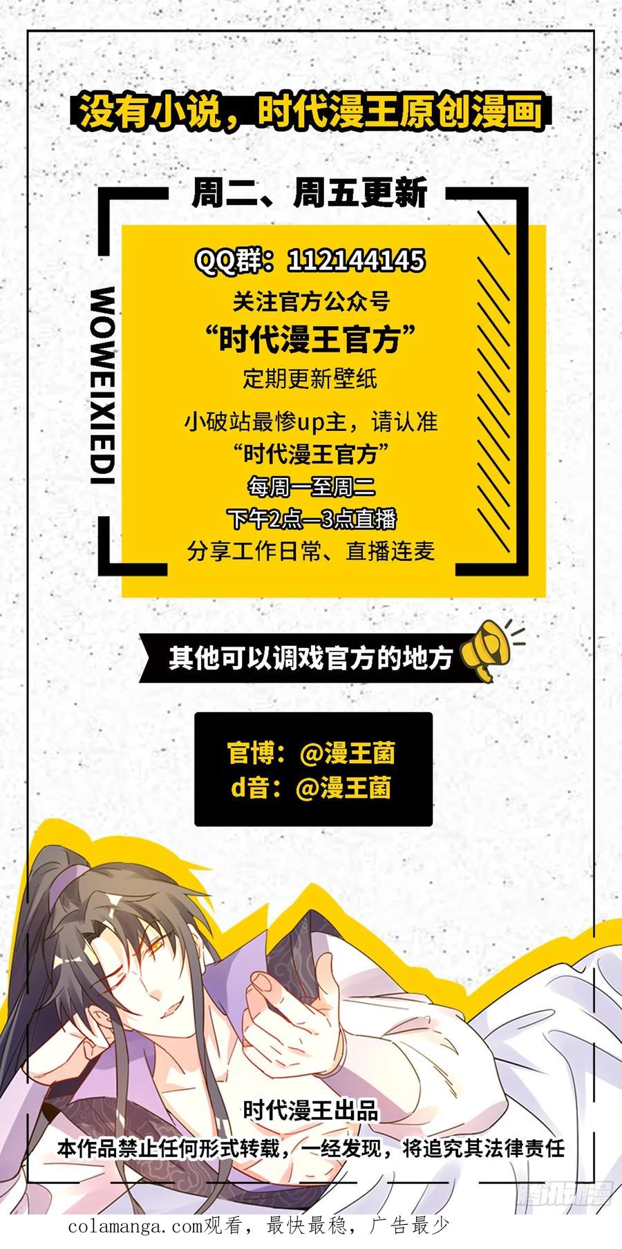 第150页