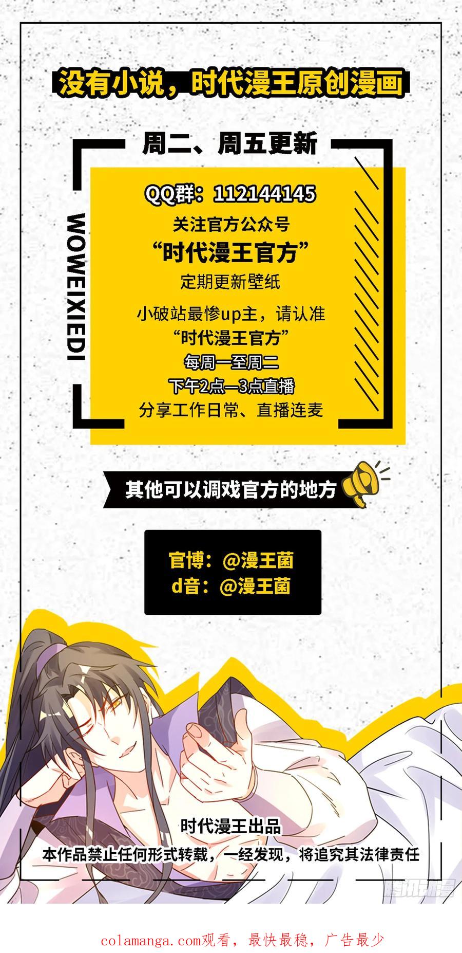 第123页