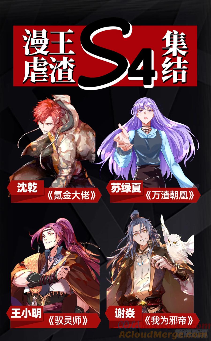 第137页