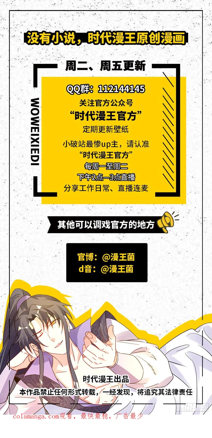 第139页
