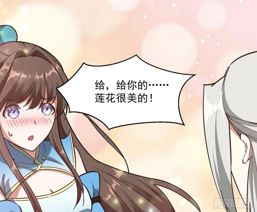 第122页
