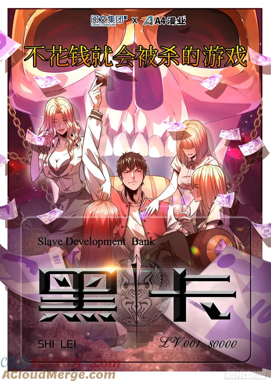 第161页