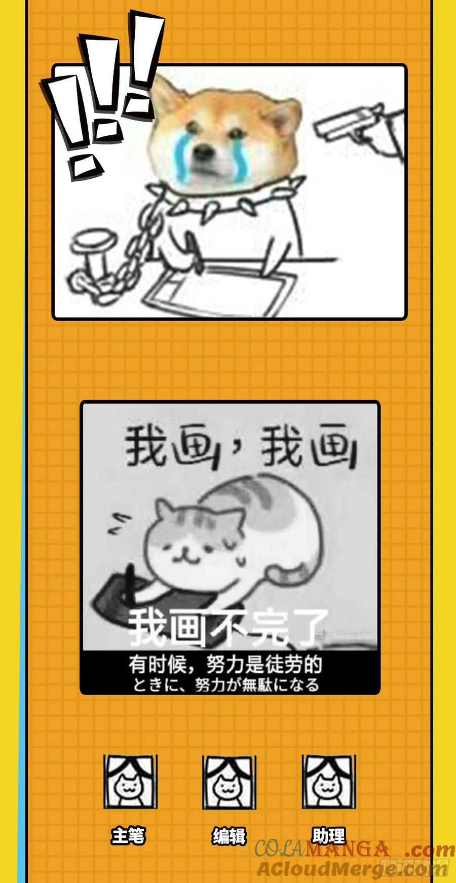 第137页