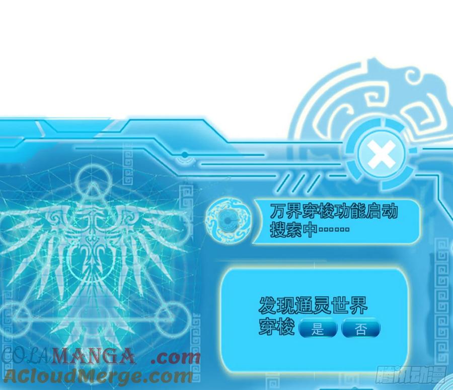 第121页