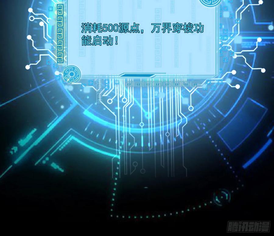 第128页