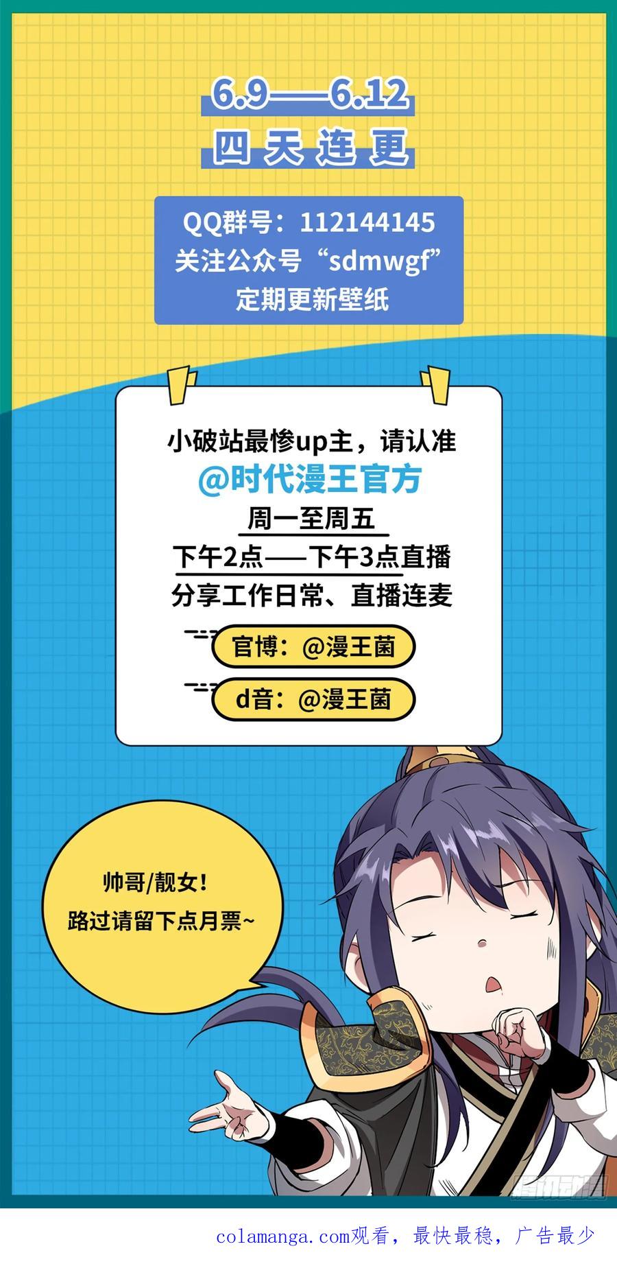 第130页