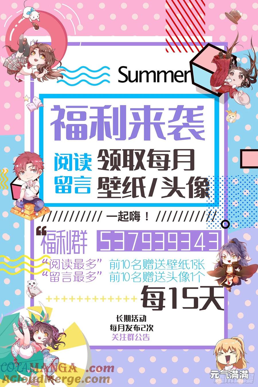第137页