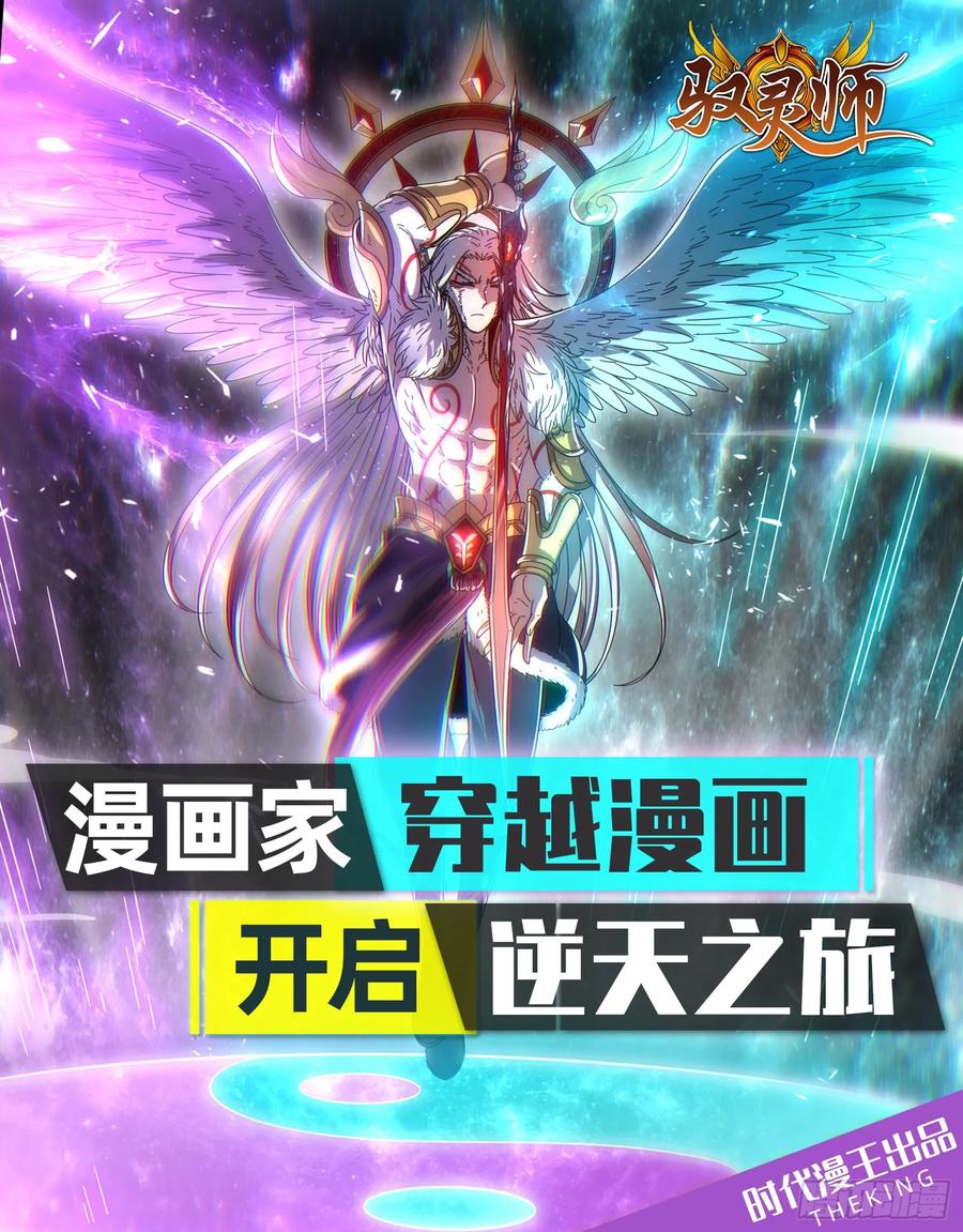 第157页