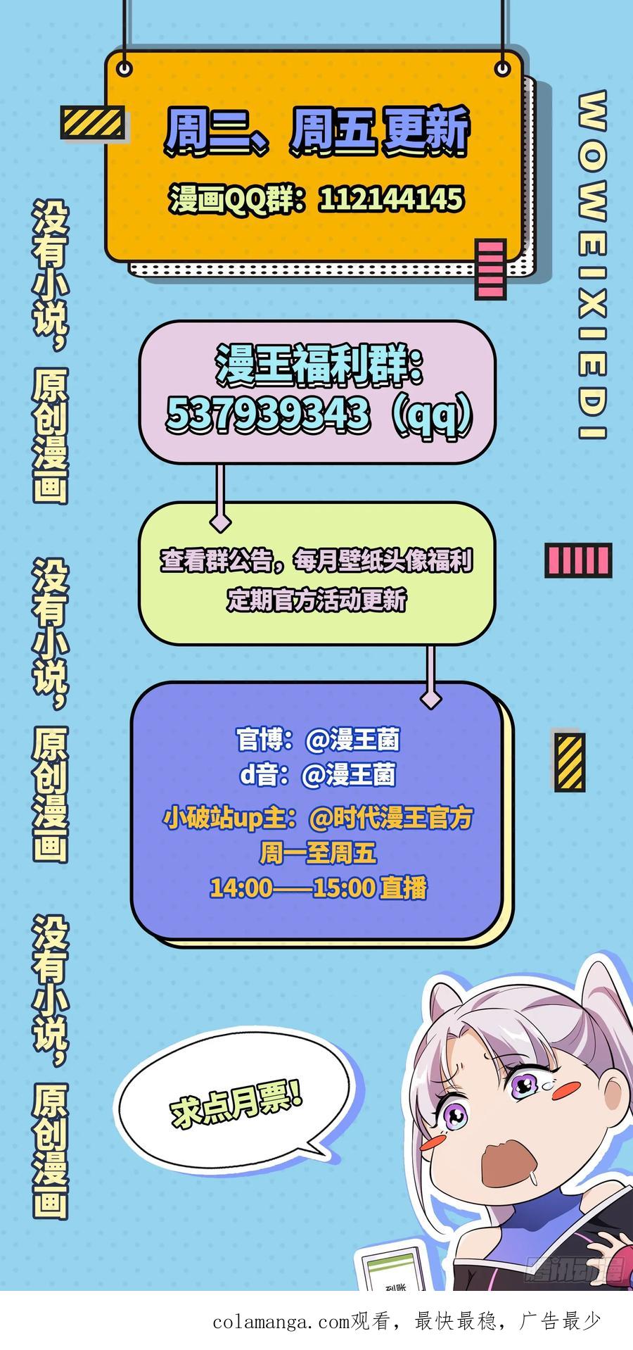 第158页