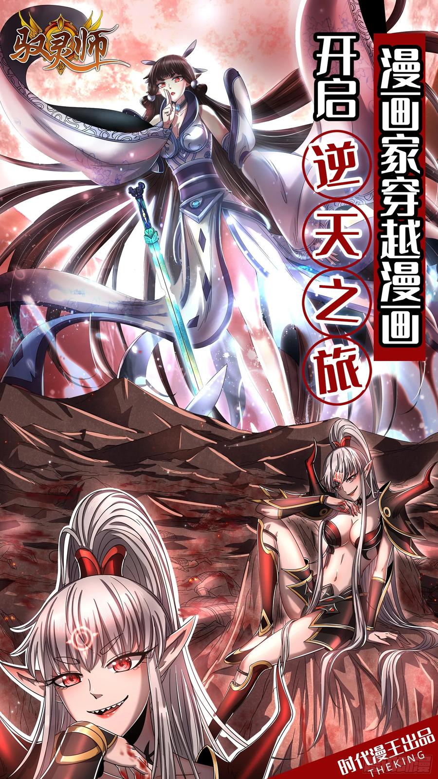 第147页
