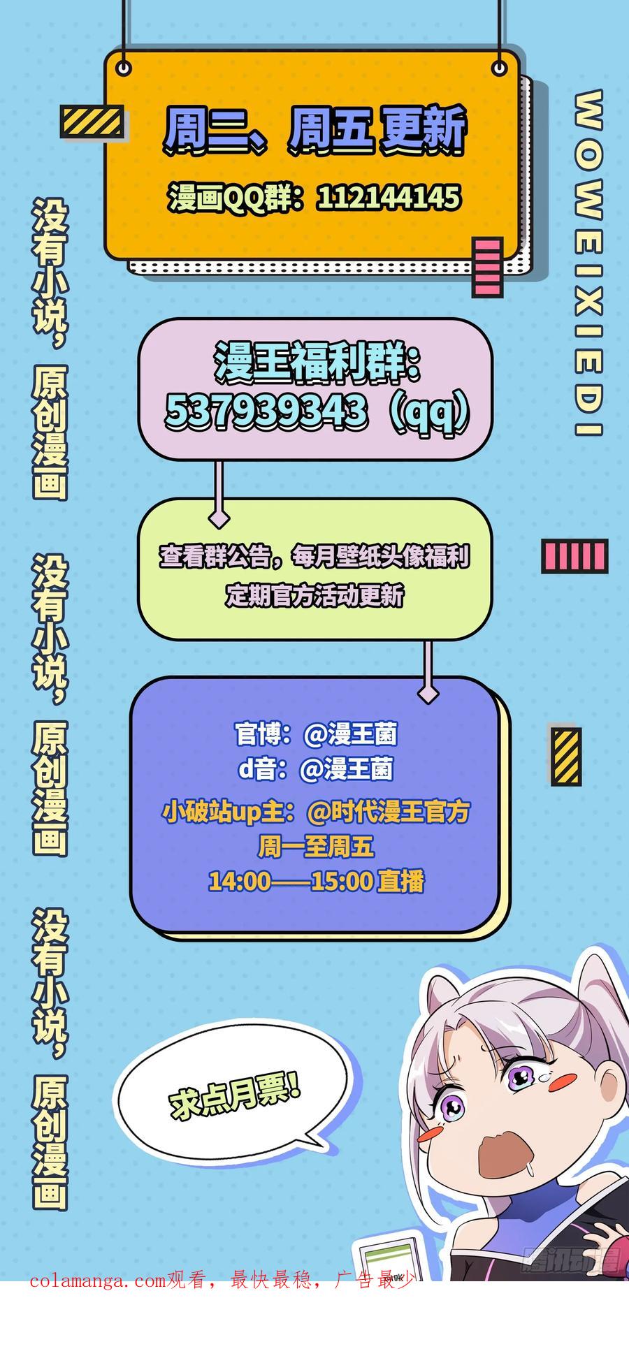 第148页