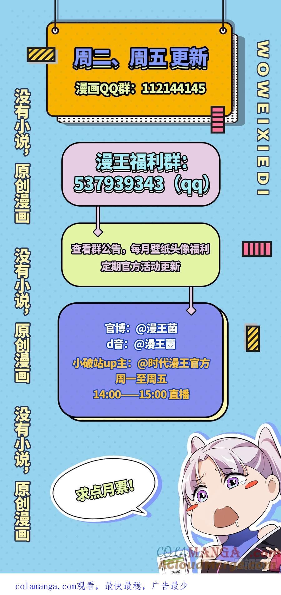 第141页