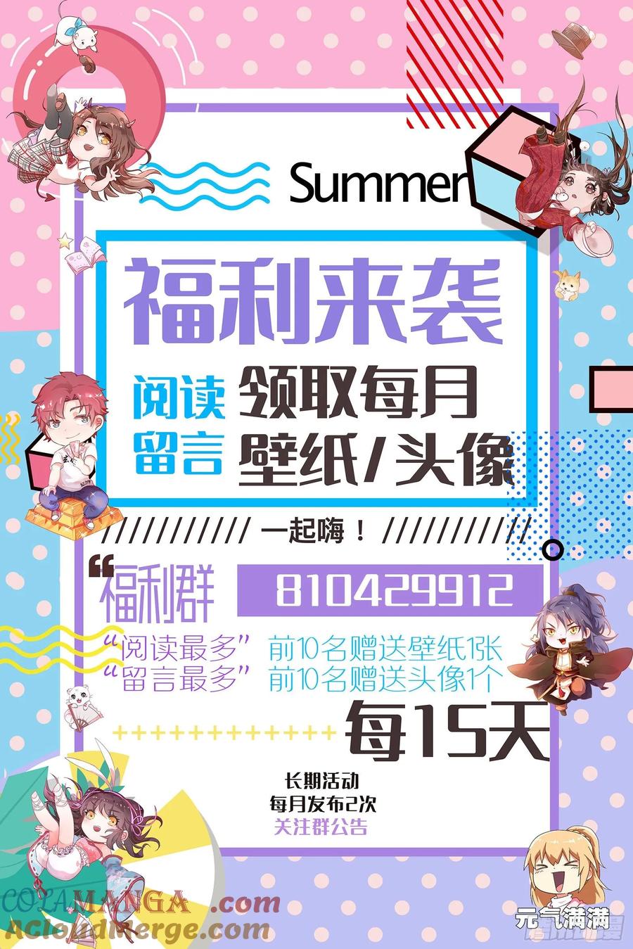 第137页