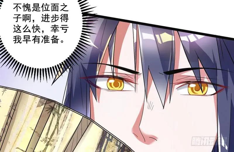 第130页