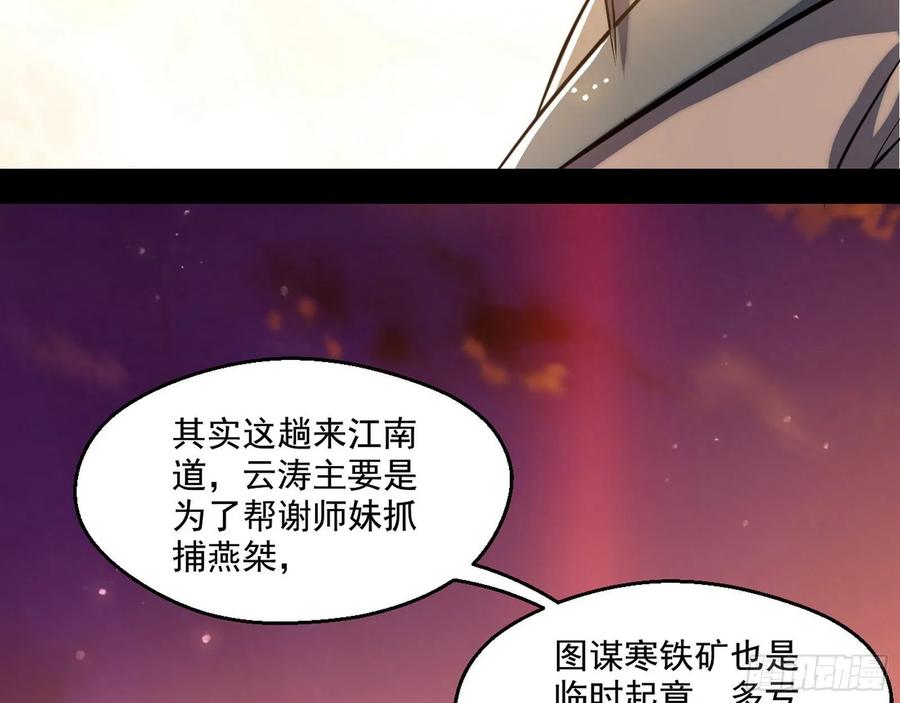 第184页