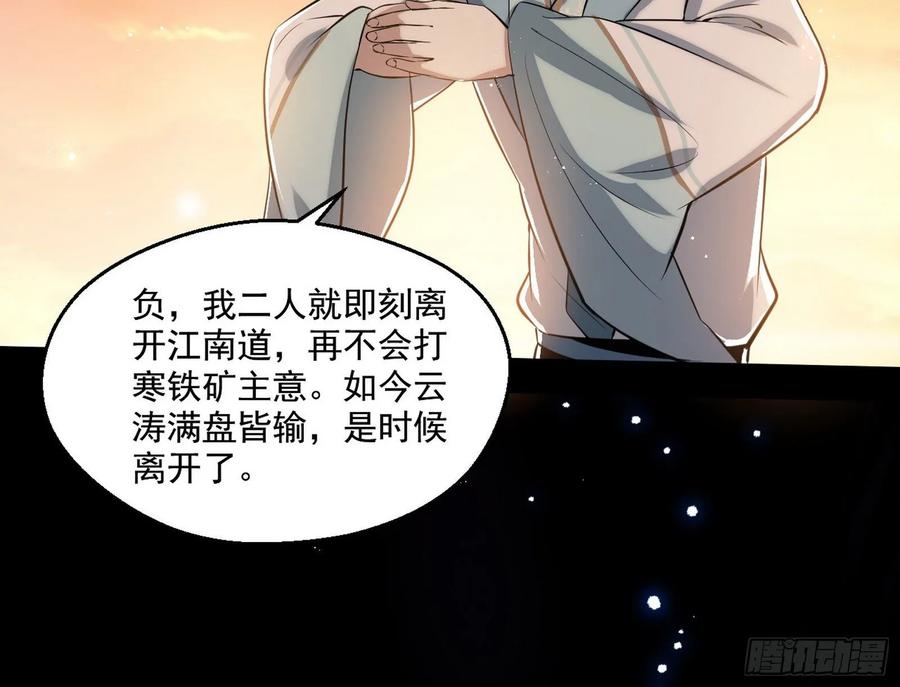 第192页