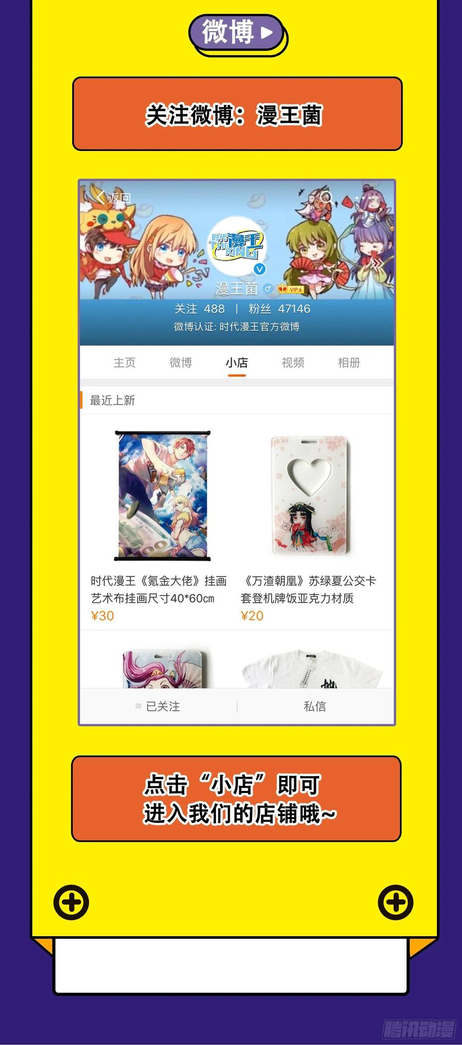 第206页
